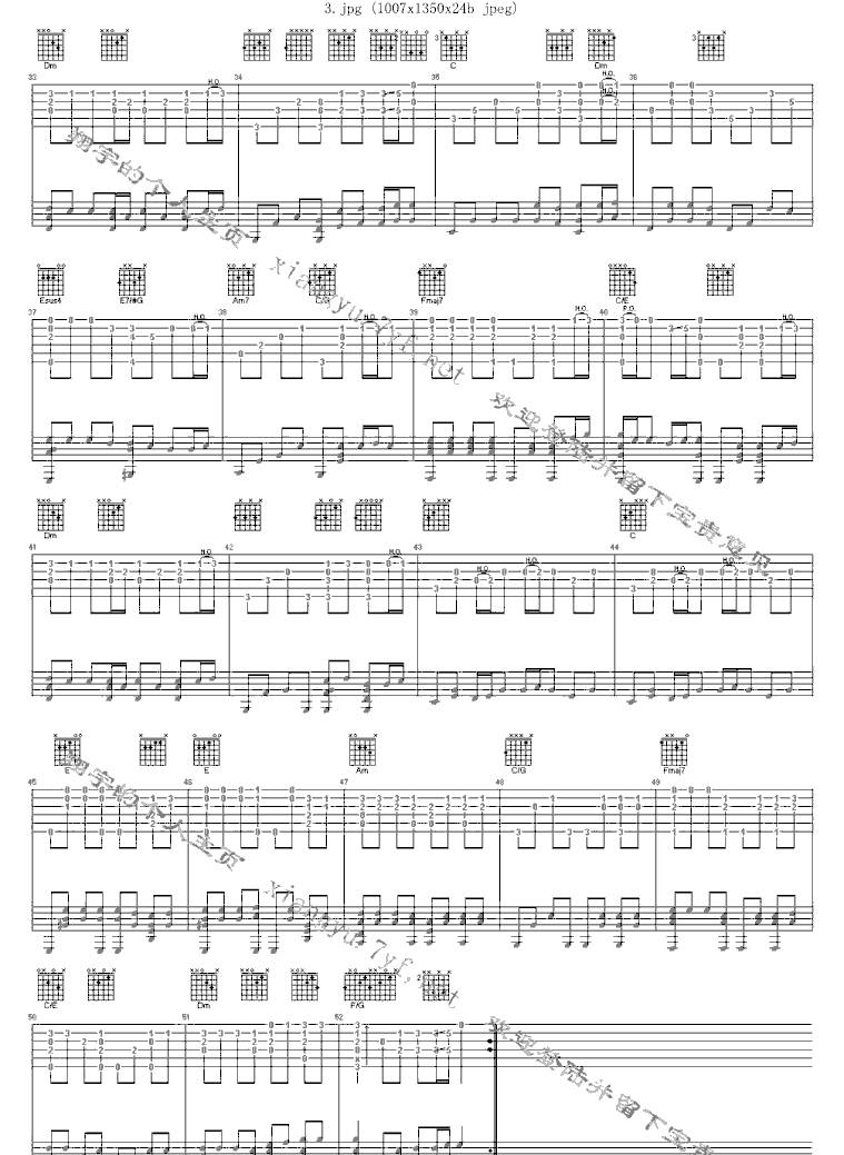 回到过去吉他谱 