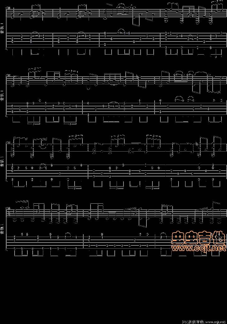 我的歌声里吉他谱