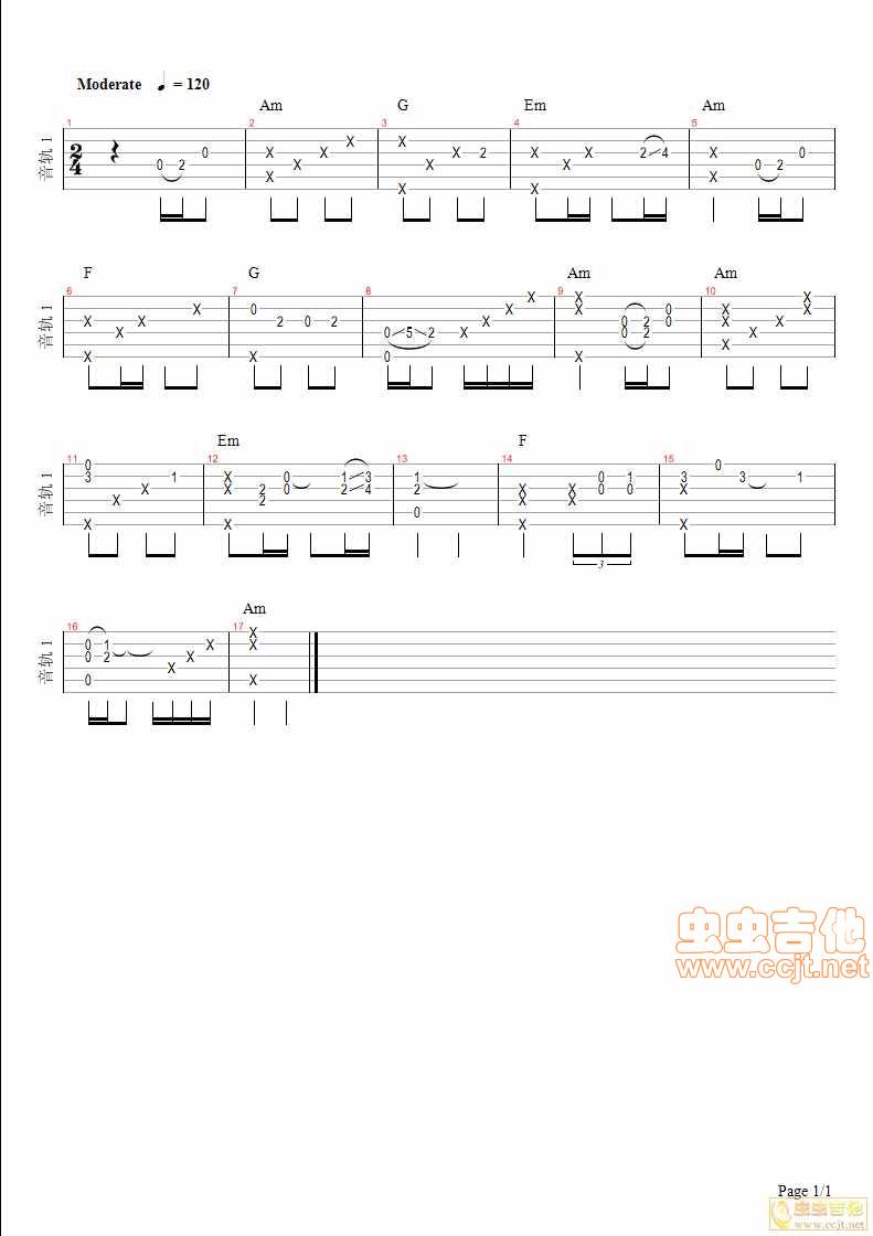 我的好兄弟吉他谱