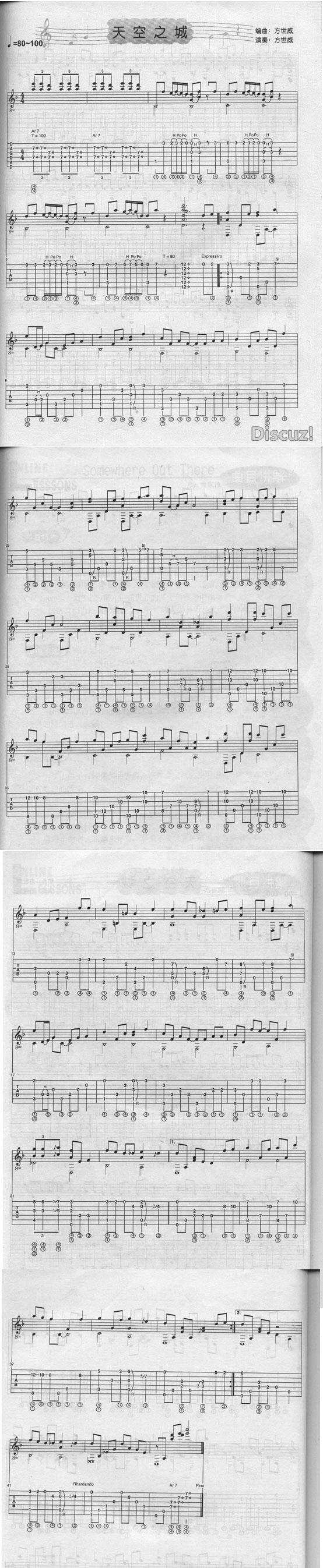 天空之城-扫描谱吉他谱 
