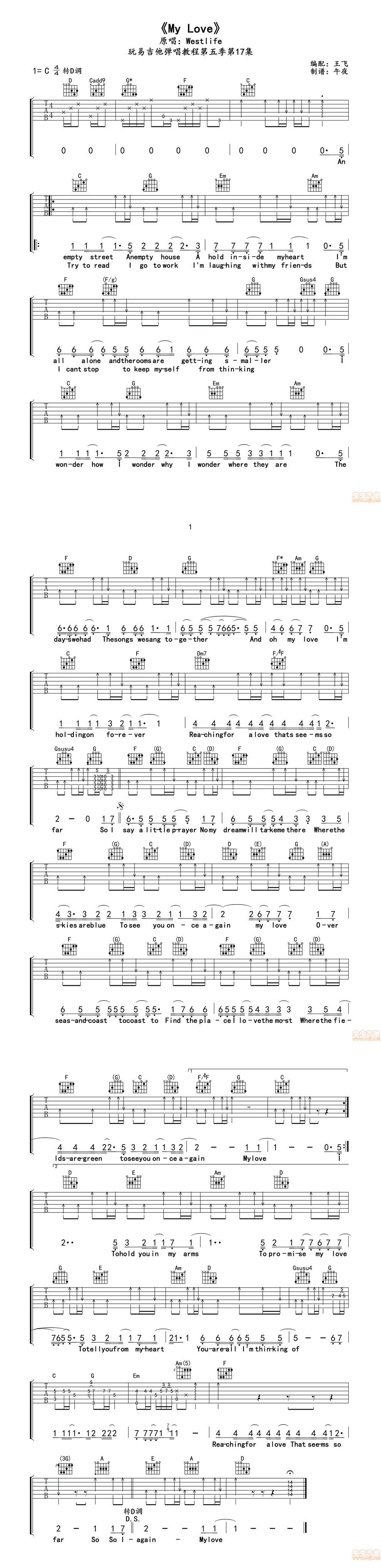 My Love高清吉他谱 