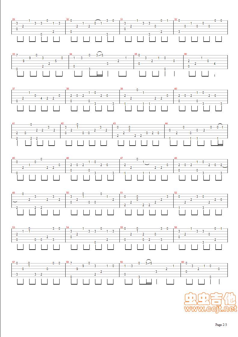 伽蓝雨 烟花易冷 独奏吉他谱