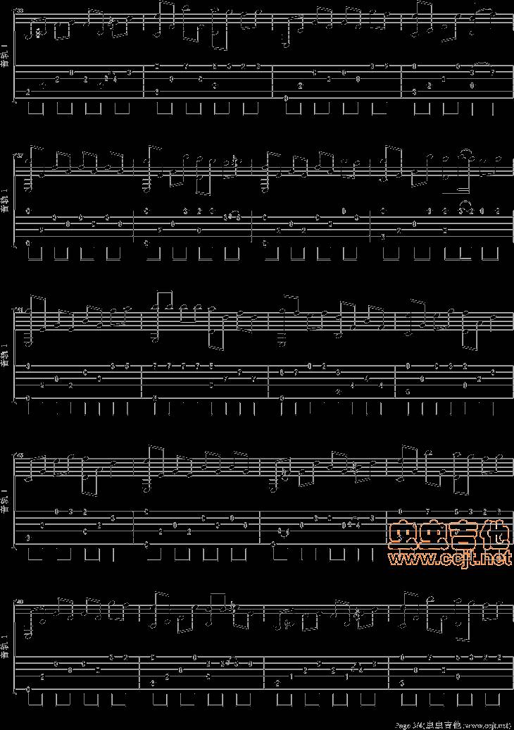 星语心愿吉他谱