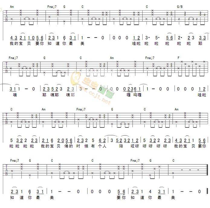 宝贝吉他谱 