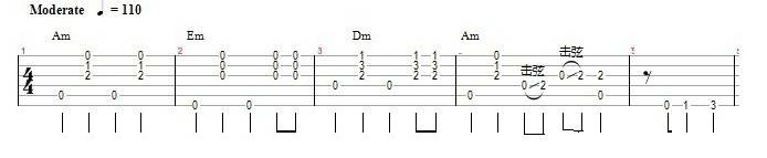 三年三天吉他谱 