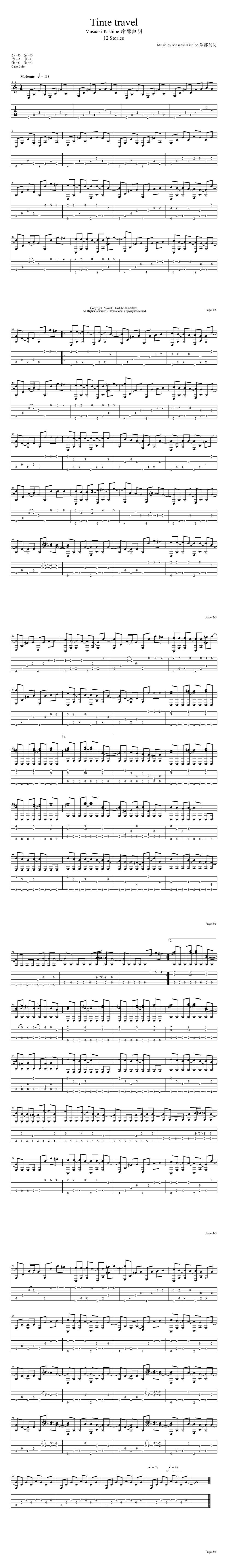 Time travel 时间旅行吉他谱 