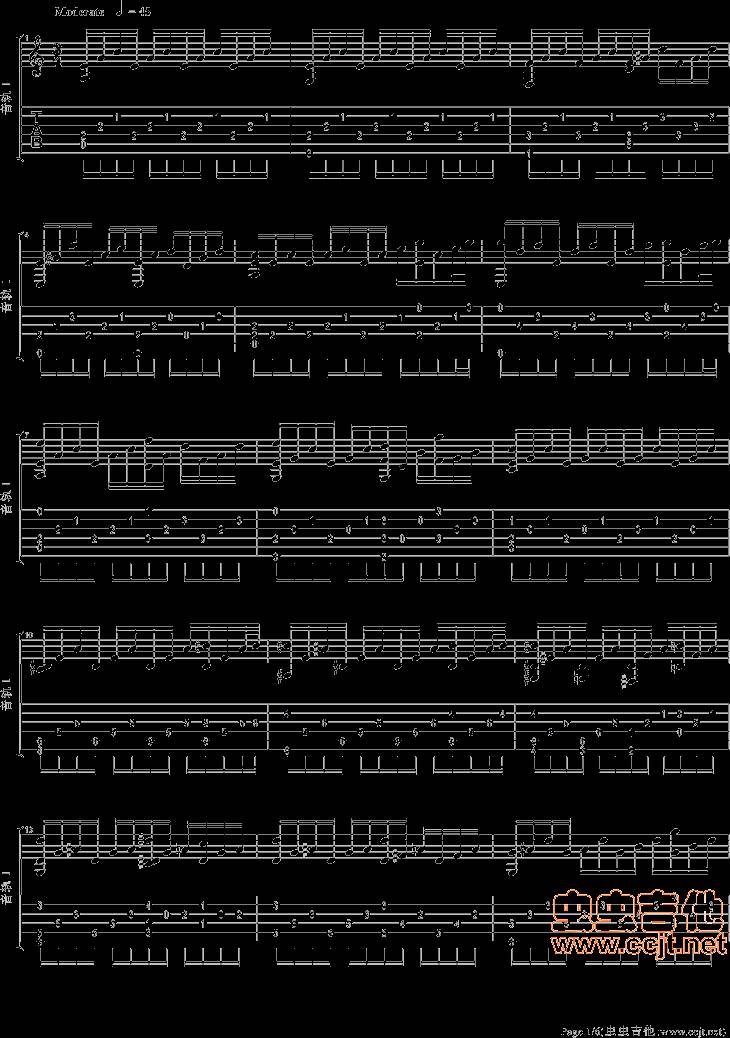 月光奏鸣曲吉他谱