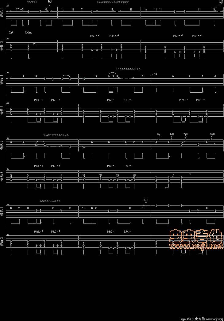 你的微笑吉他谱