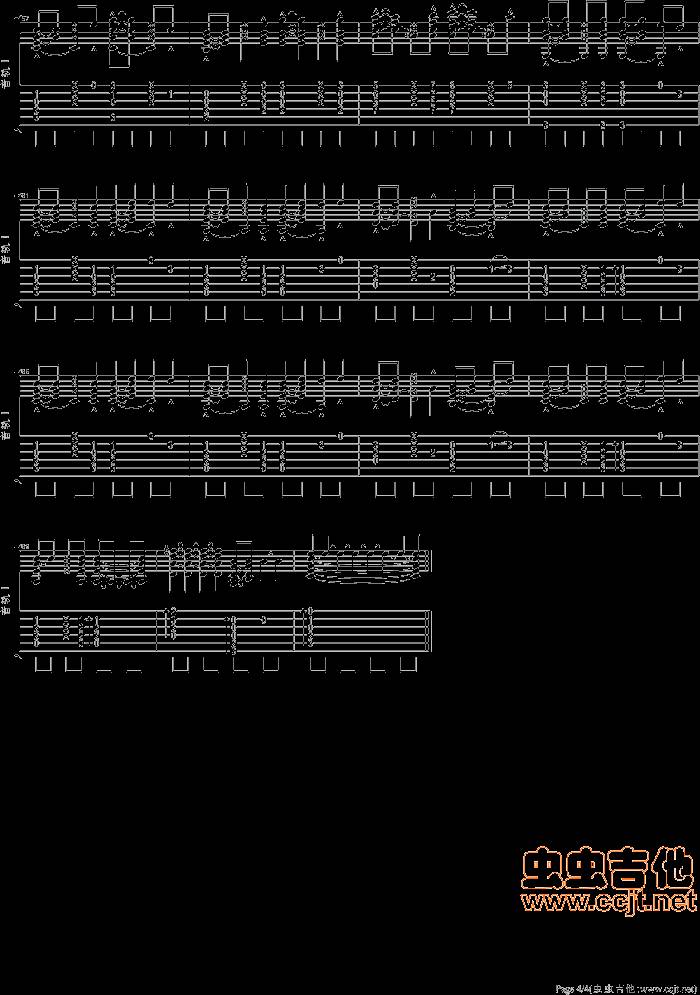 月亮代表我的心(自88年版本改编)吉他谱 