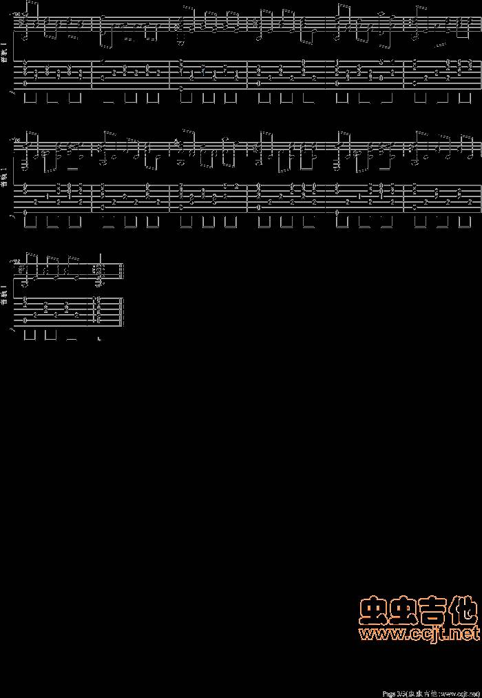 舒伯特小夜曲吉他谱 