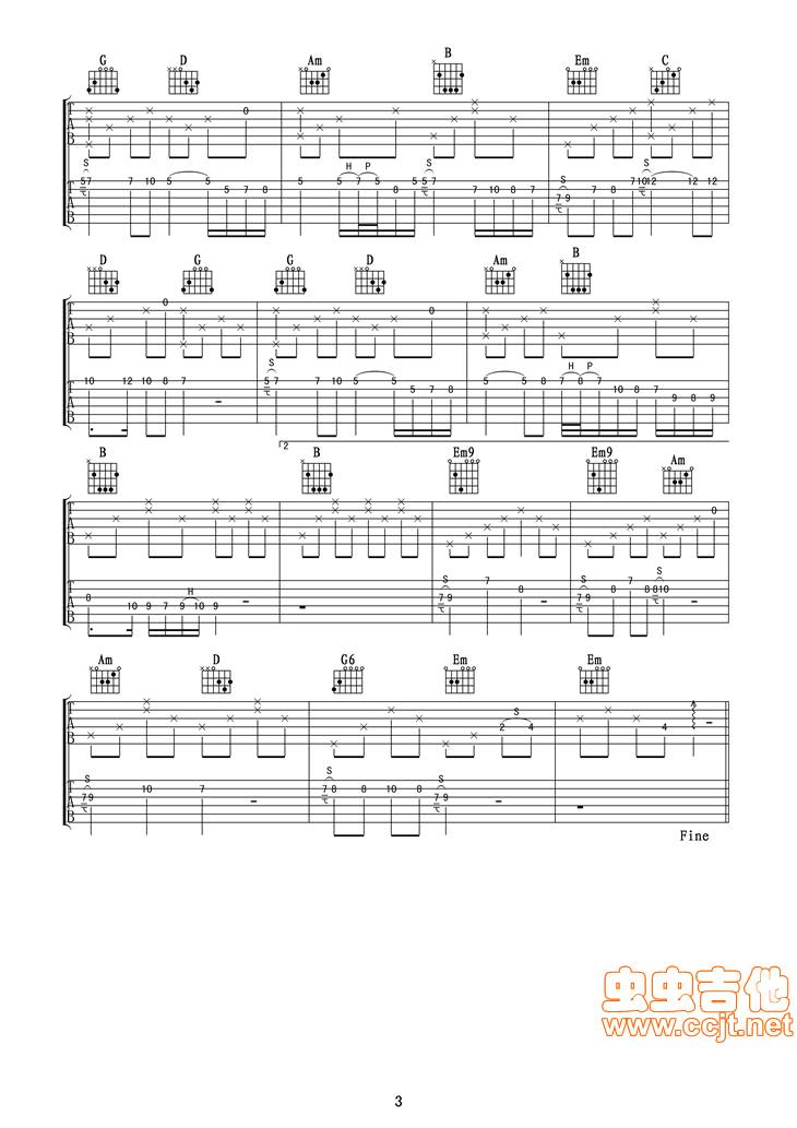 秋日恋歌吉他谱 