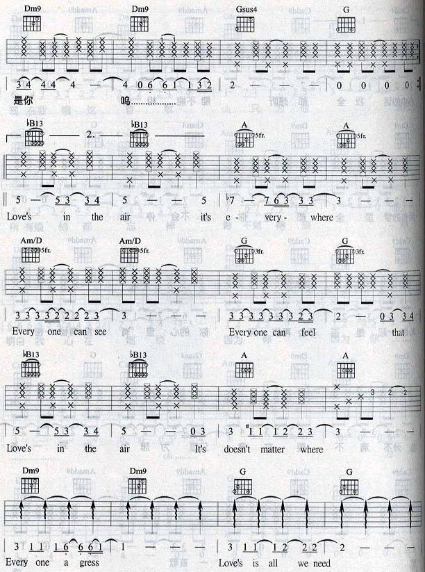 写一首歌吉他谱 