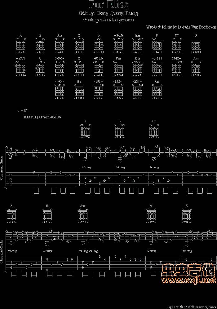 献给爱丽丝吉他谱