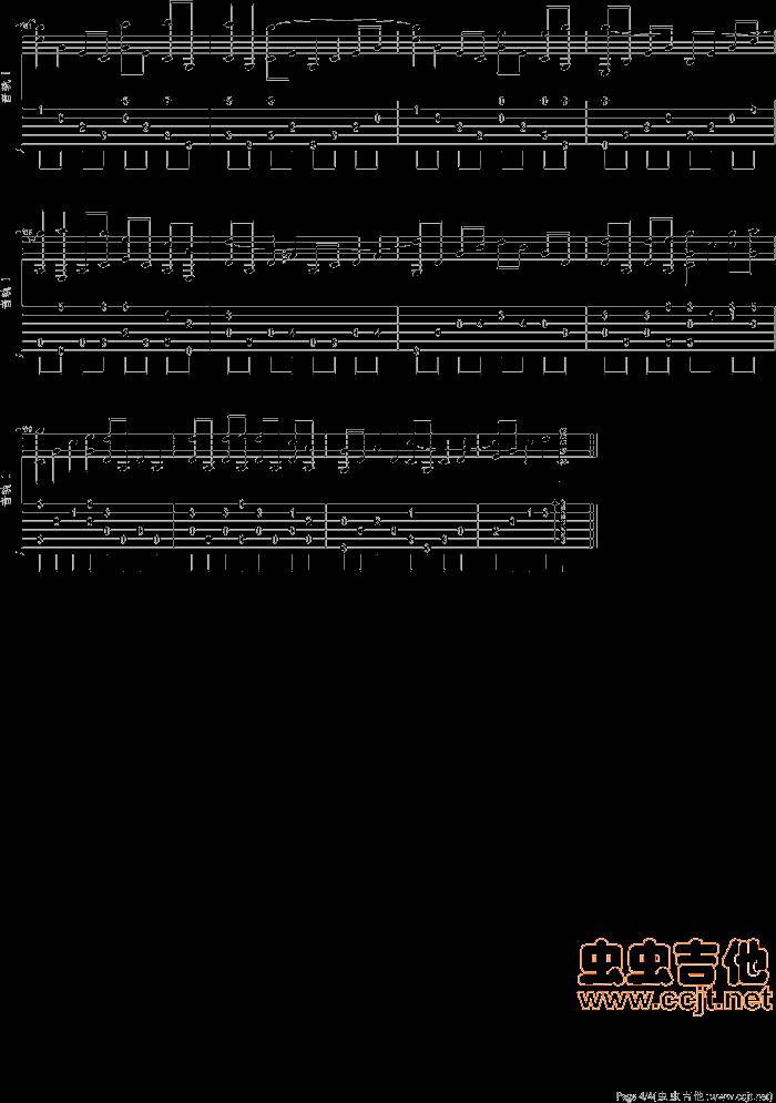 原乡人（邓丽君歌曲）吉他谱 