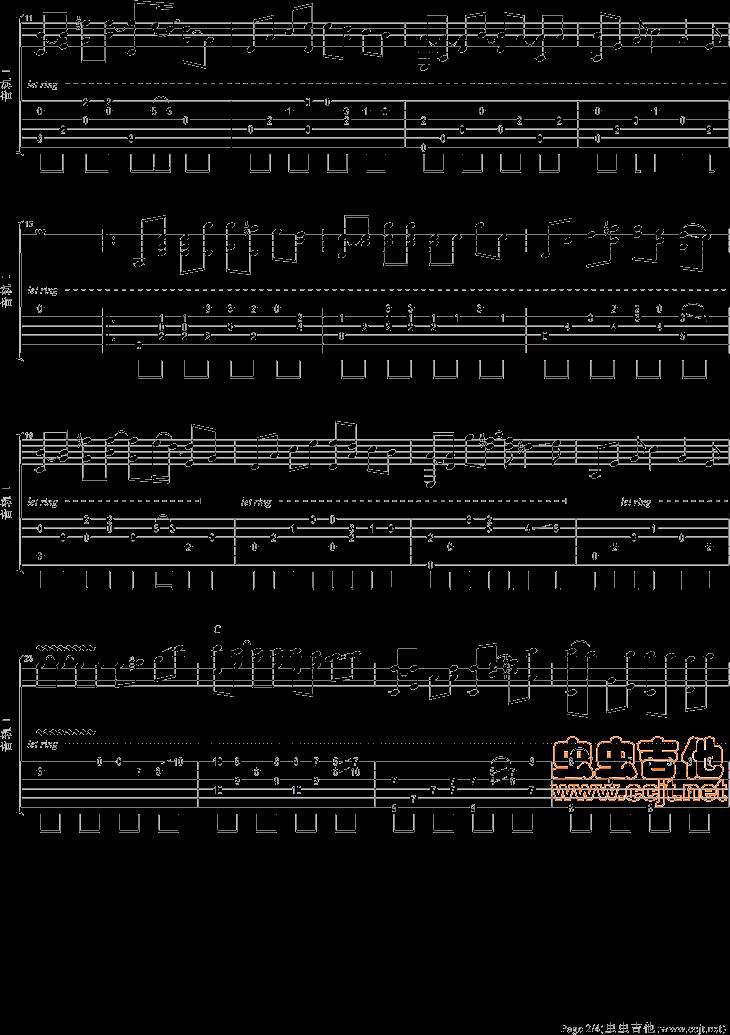 流着泪说分手吉他谱
