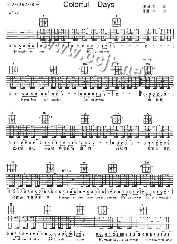 Colorful Days吉他谱