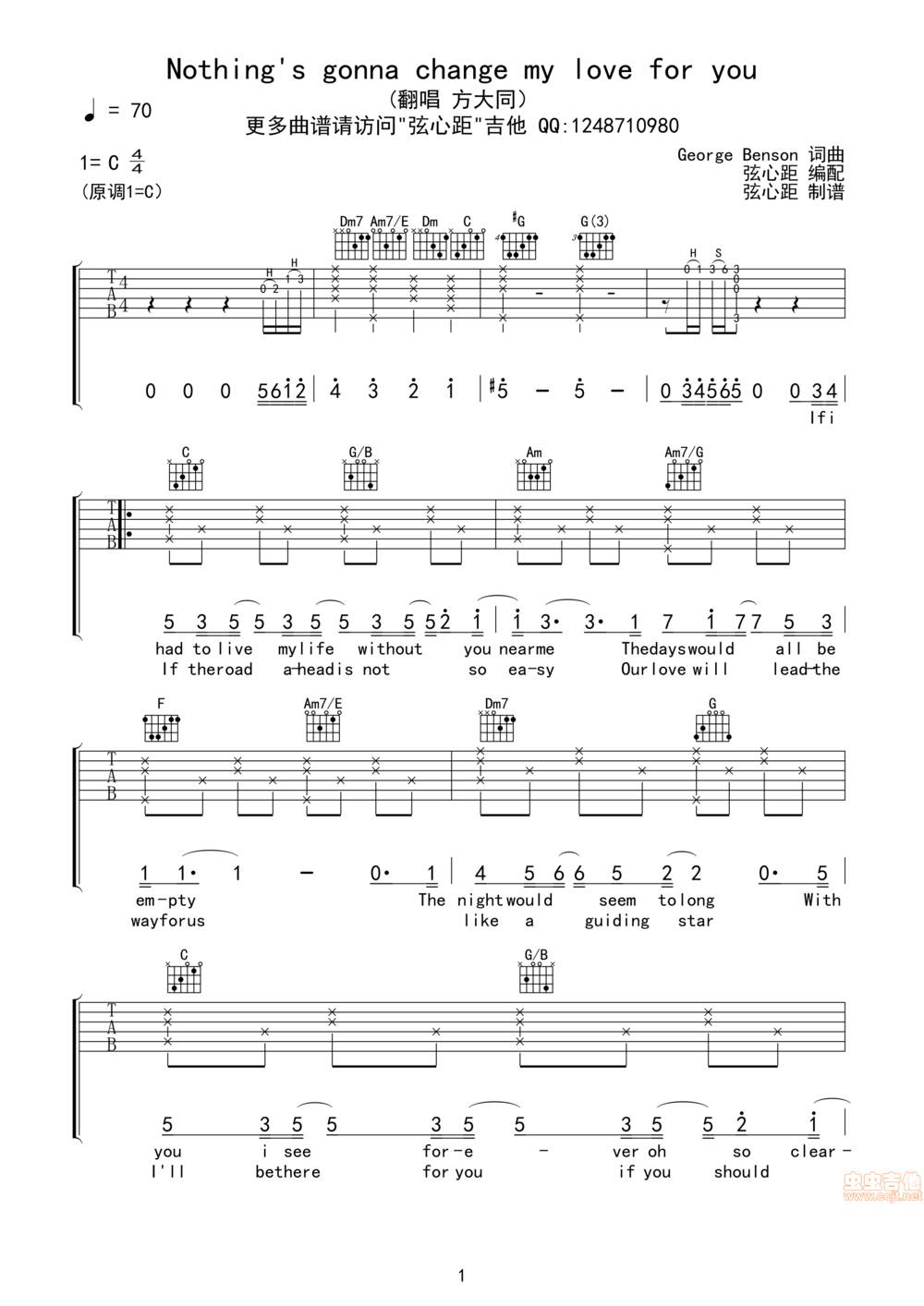 Nothing‘s gonna change my love f吉他谱
