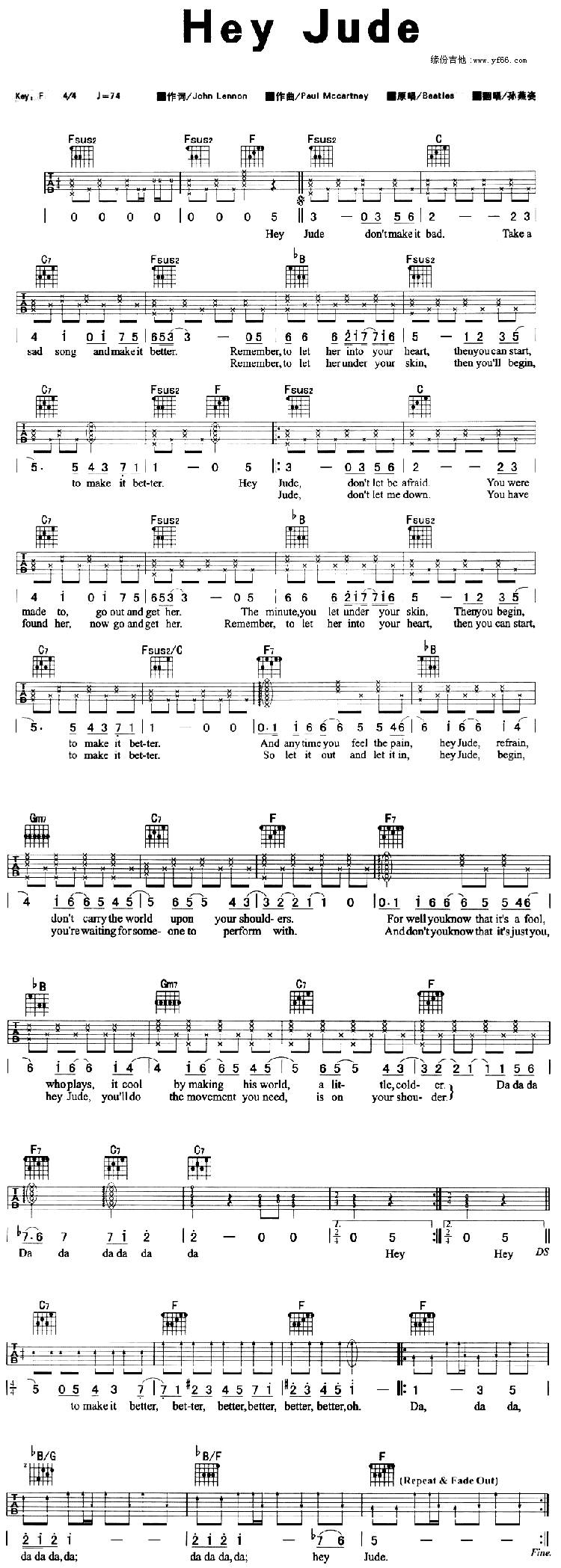 Hey Jud吉他谱 