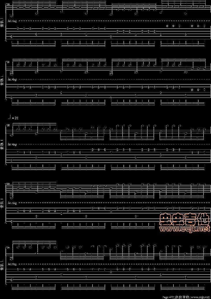 月亮代表我的心吉他谱 