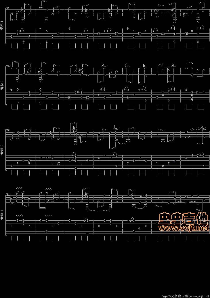 裸婚时代吉他谱