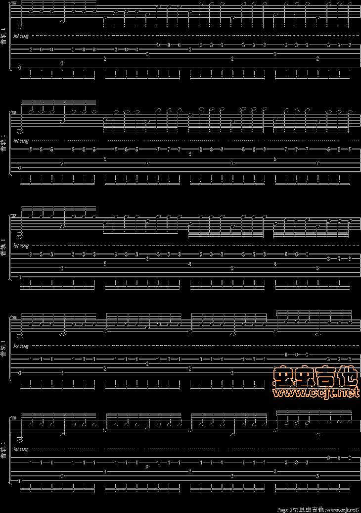 月亮代表我的心吉他谱