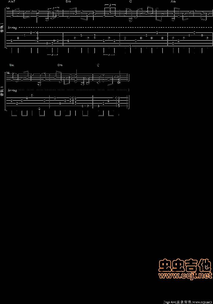 在水一方吉他谱 