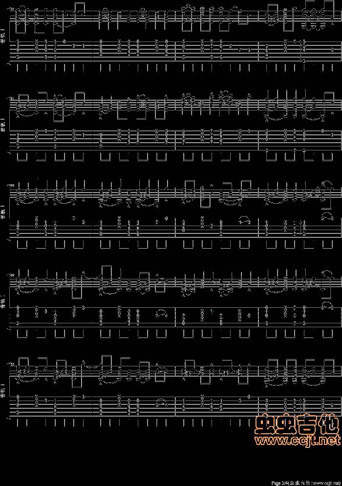 月亮代表我的心(自88年版本改编)吉他谱