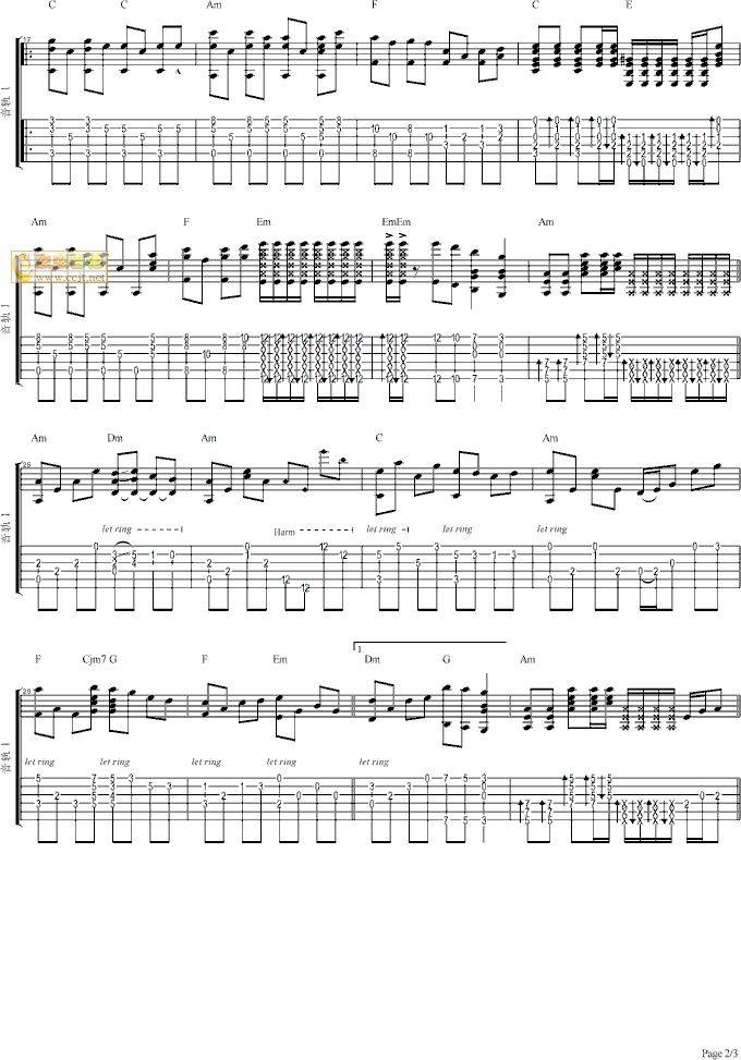 我的中国心吉他谱