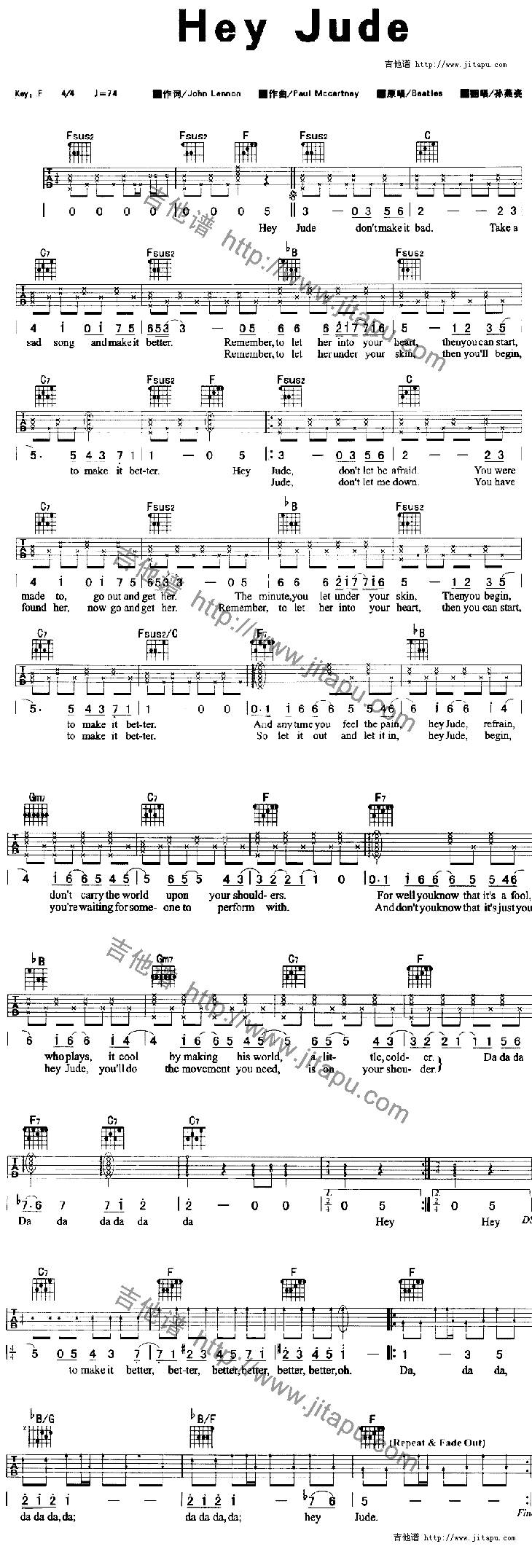 Hey-Jude吉他谱 