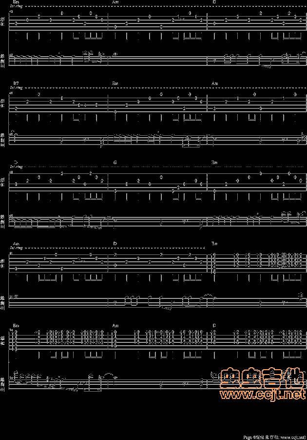 有没有人告诉你吉他谱 