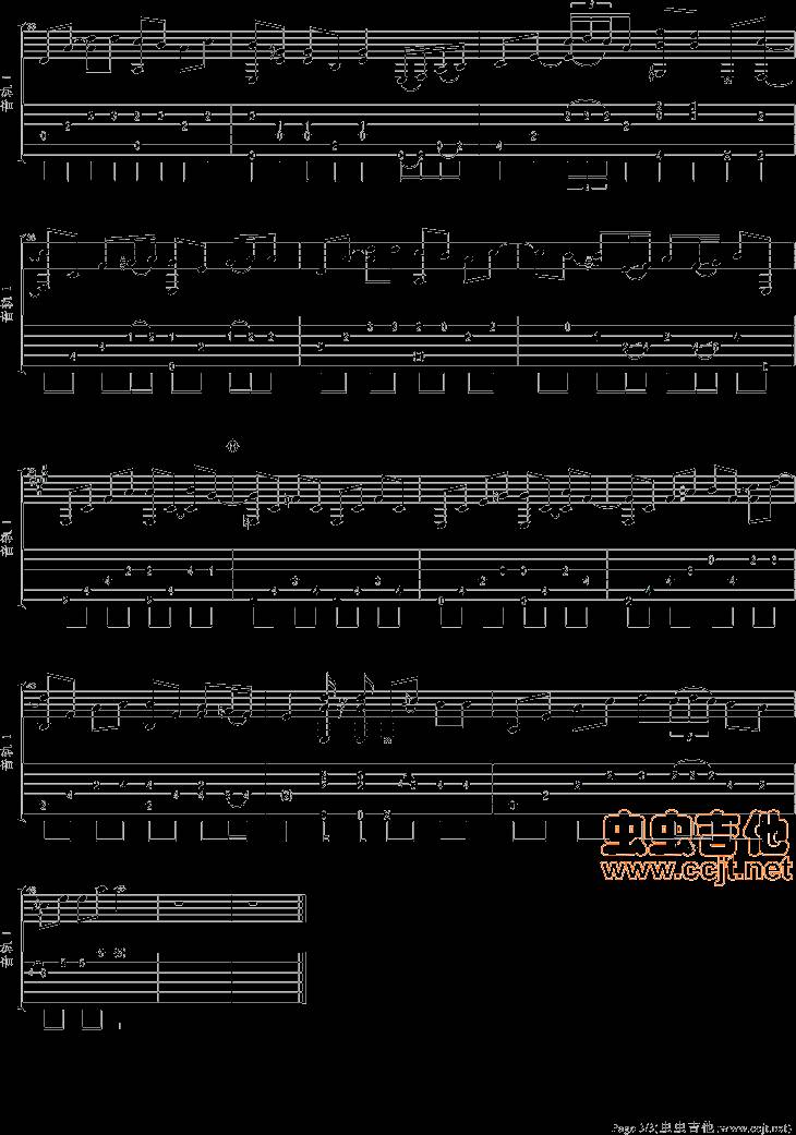 泪洒天堂吉他谱 