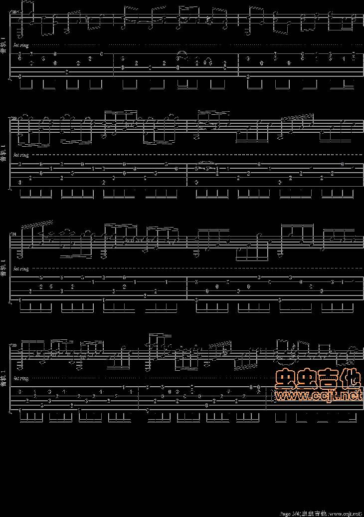好久不见吉他谱