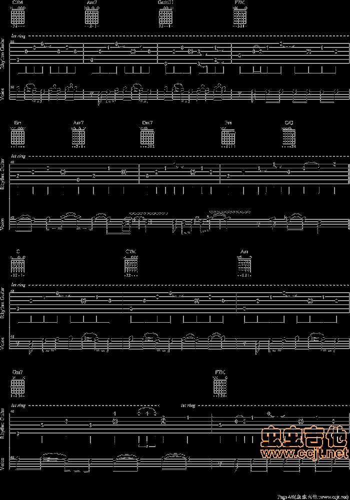 复刻回忆吉他谱 
