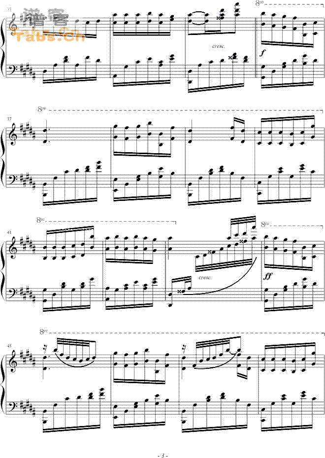 独角戏 	吉他谱 