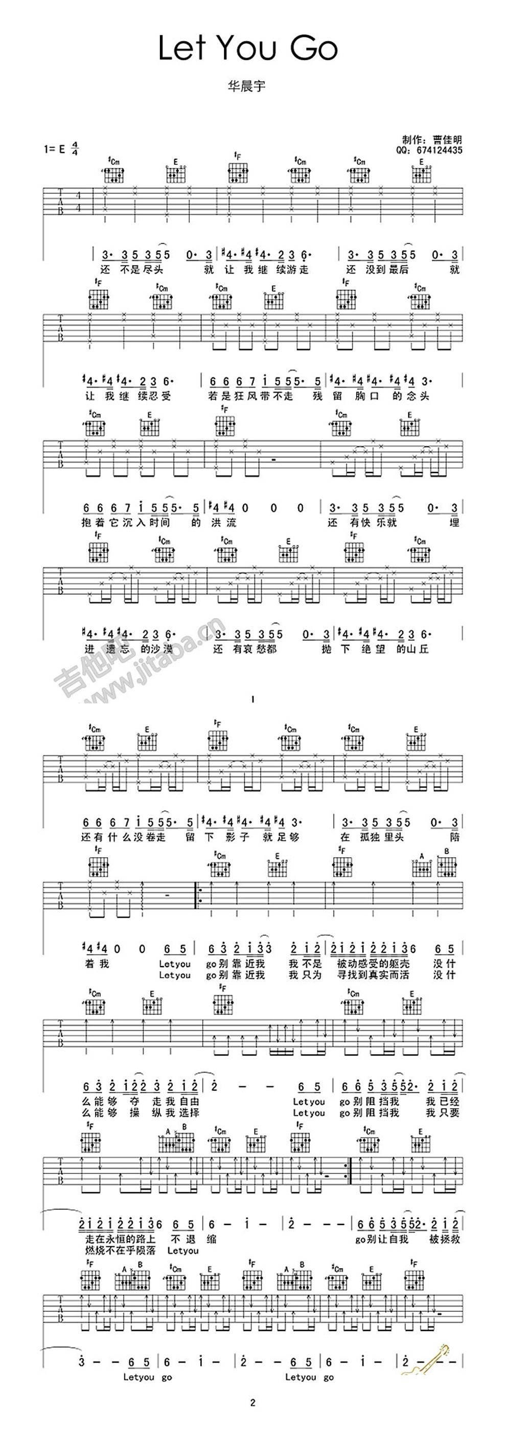 Let You Go吉他谱 