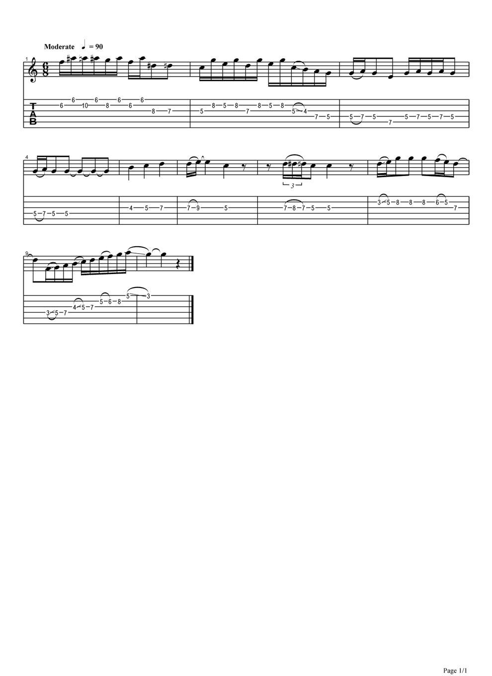 同桌的你间奏吉他谱 