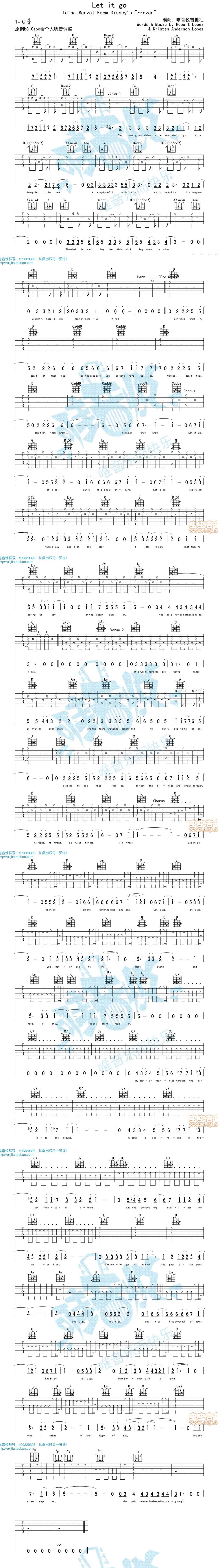 冰雪奇缘 let it go吉他谱 