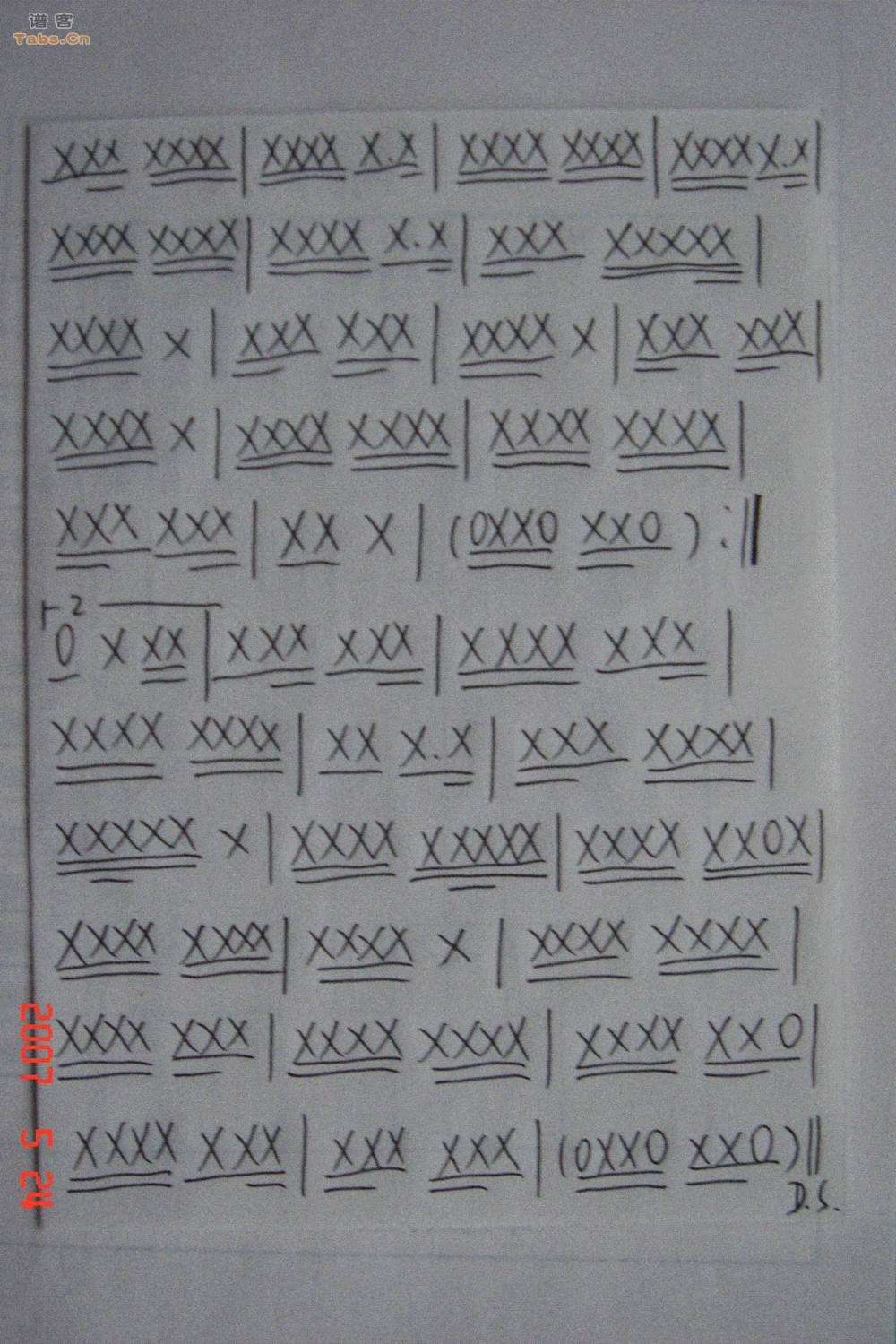 黑蝙蝠中队 简谱和弦手抄版	吉他谱