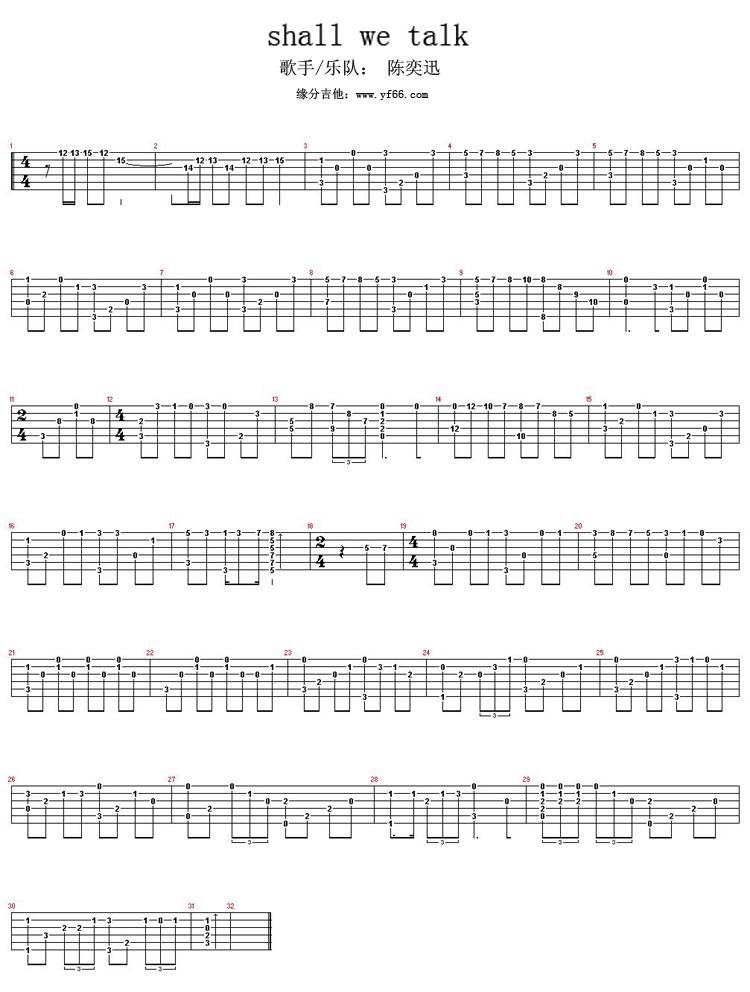 shall we talk吉他谱 