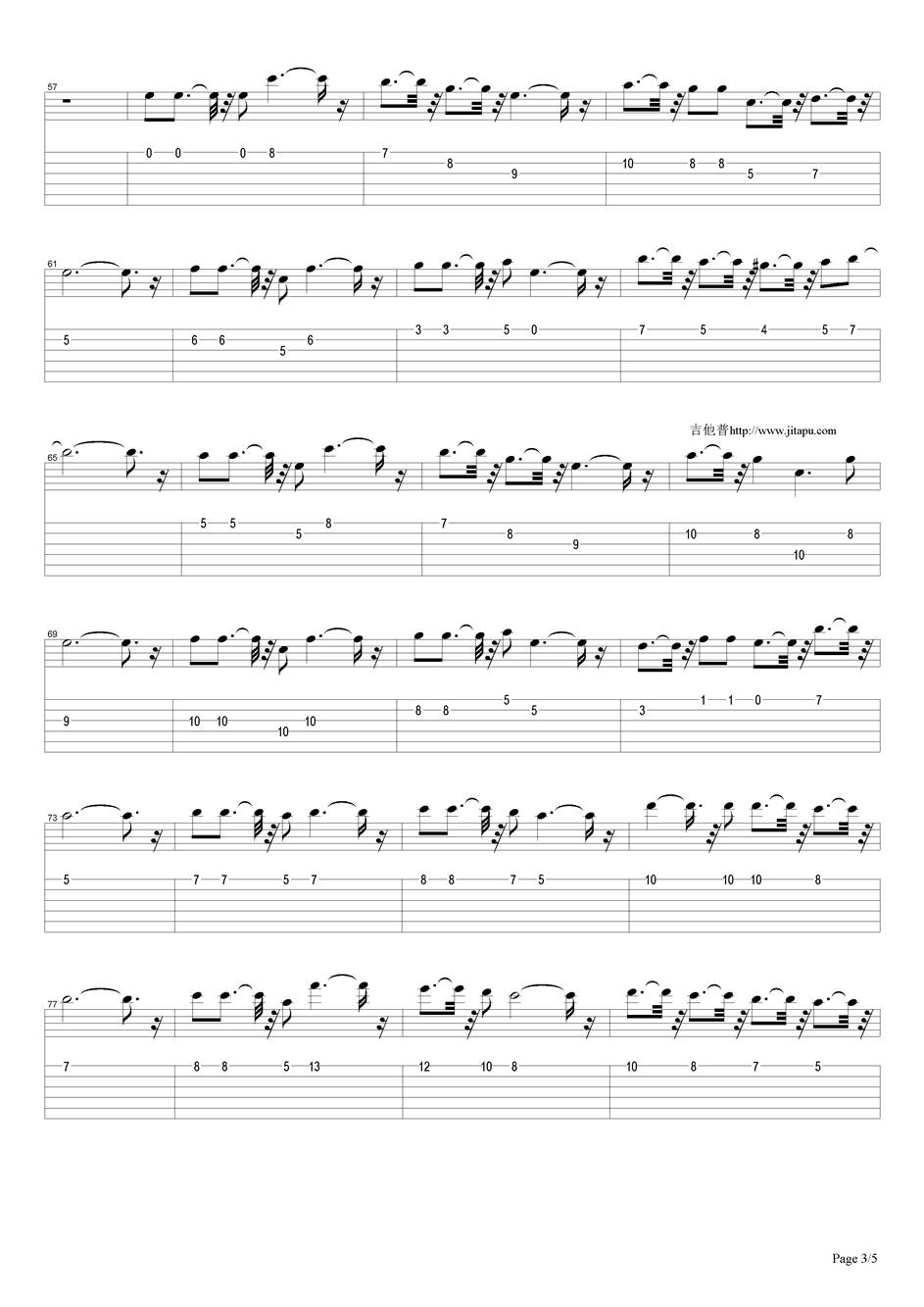 超人主题曲吉他谱 