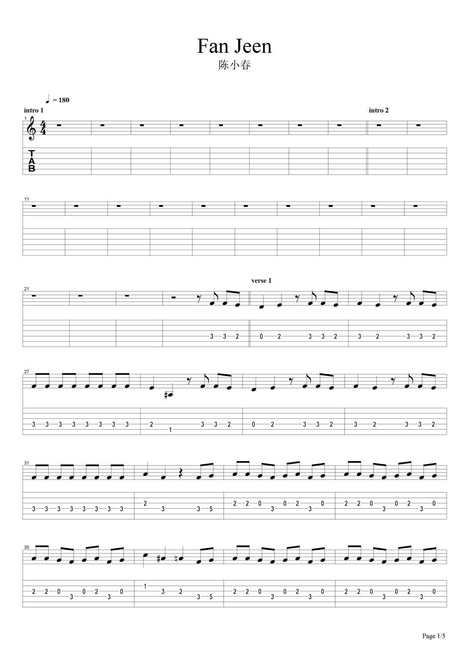 Fan Jeen吉他谱