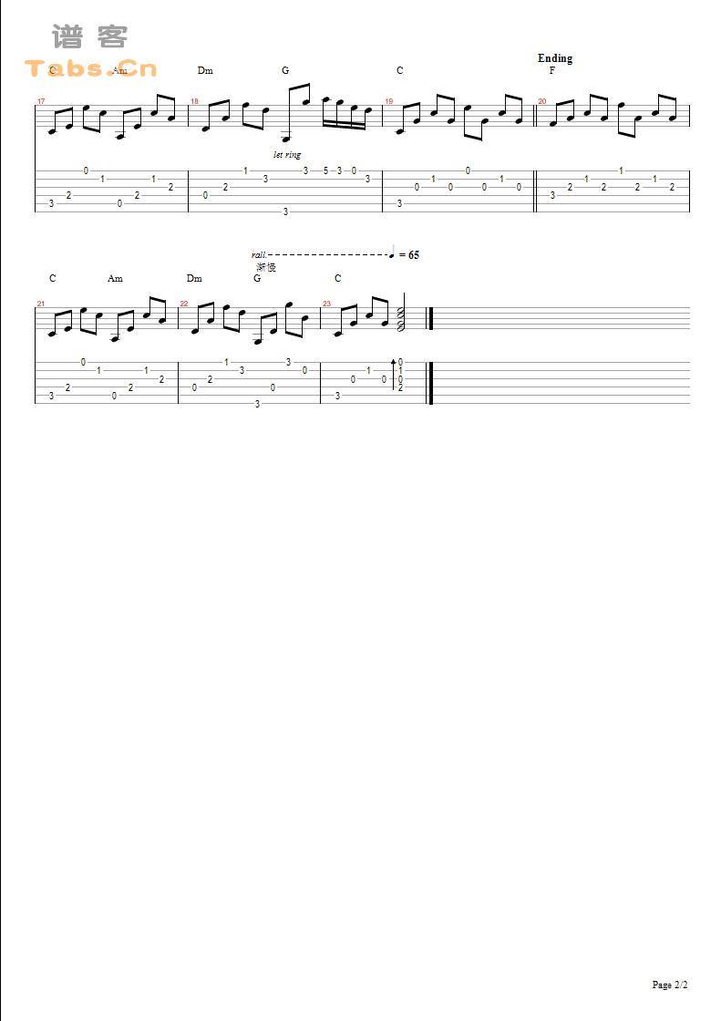 往事只能回味 经典版	吉他谱 