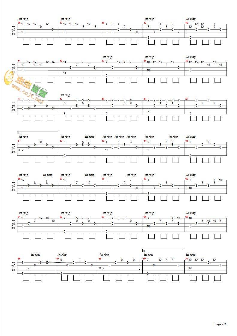 丁香花-独奏谱 唐磊吉他谱