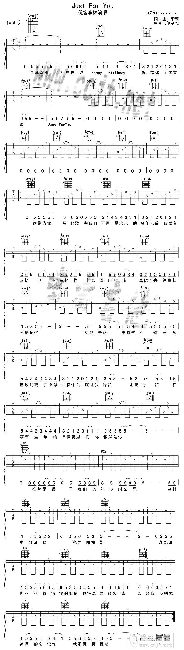 Just For You吉他谱 