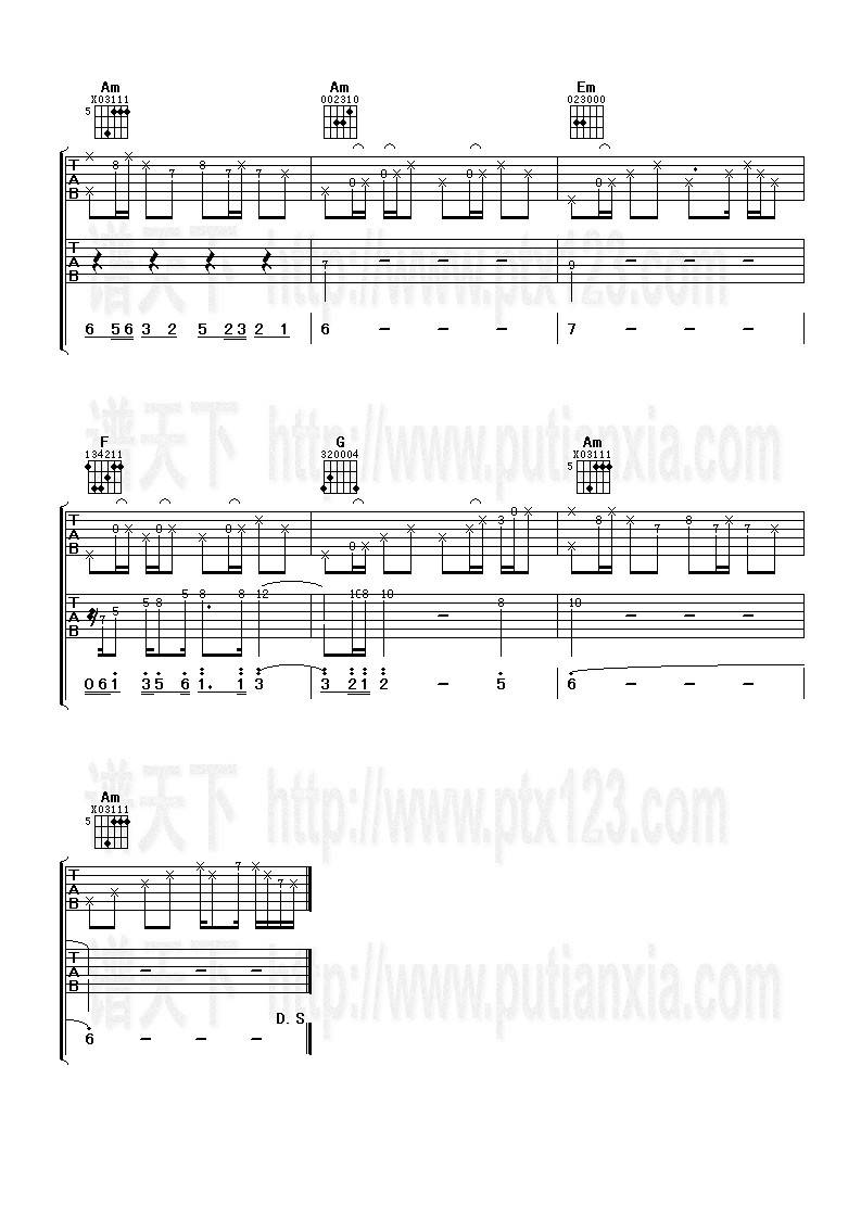 九百九十九朵玫瑰吉他谱 