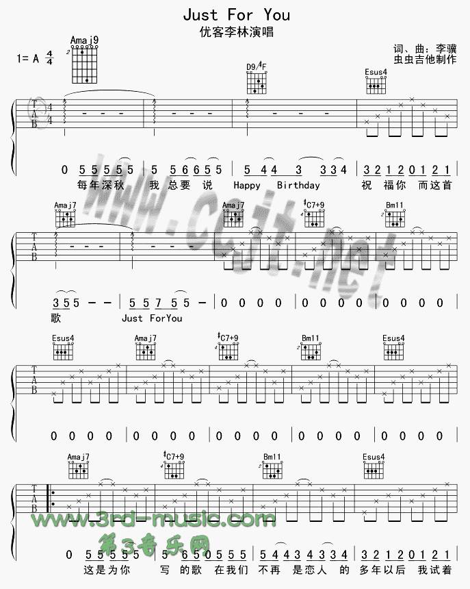 Just For You吉他谱