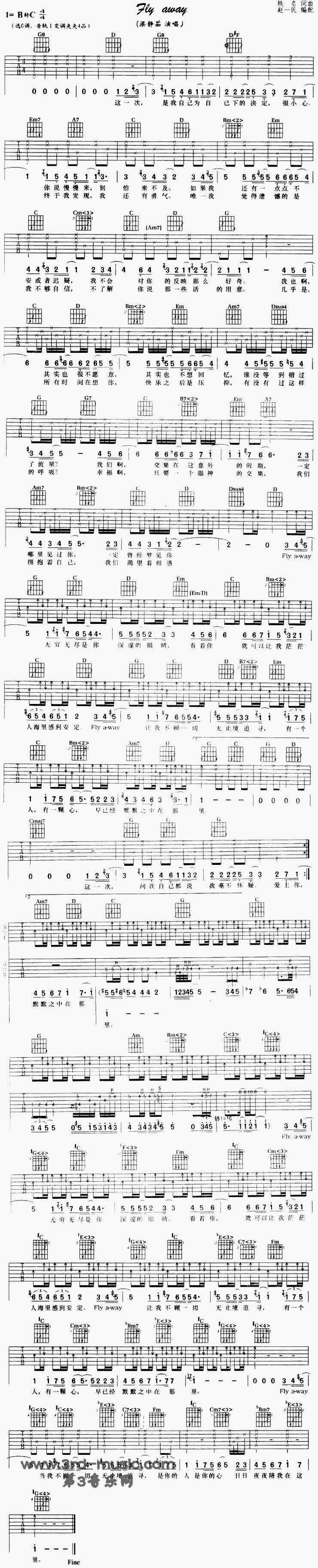 Fly Away吉他谱 