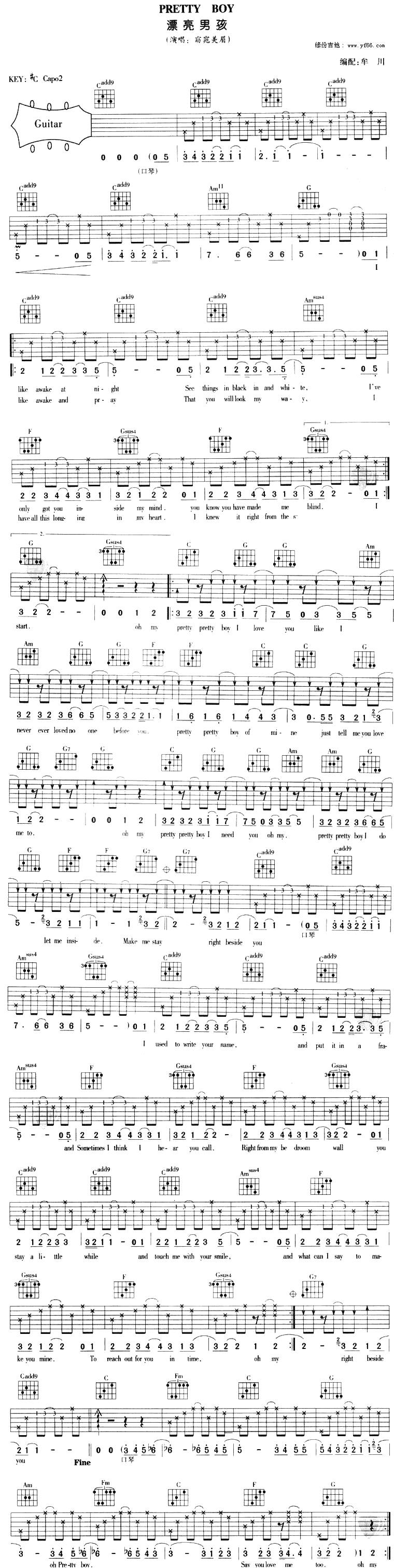 Pretty Boy（漂亮男孩）吉他谱 