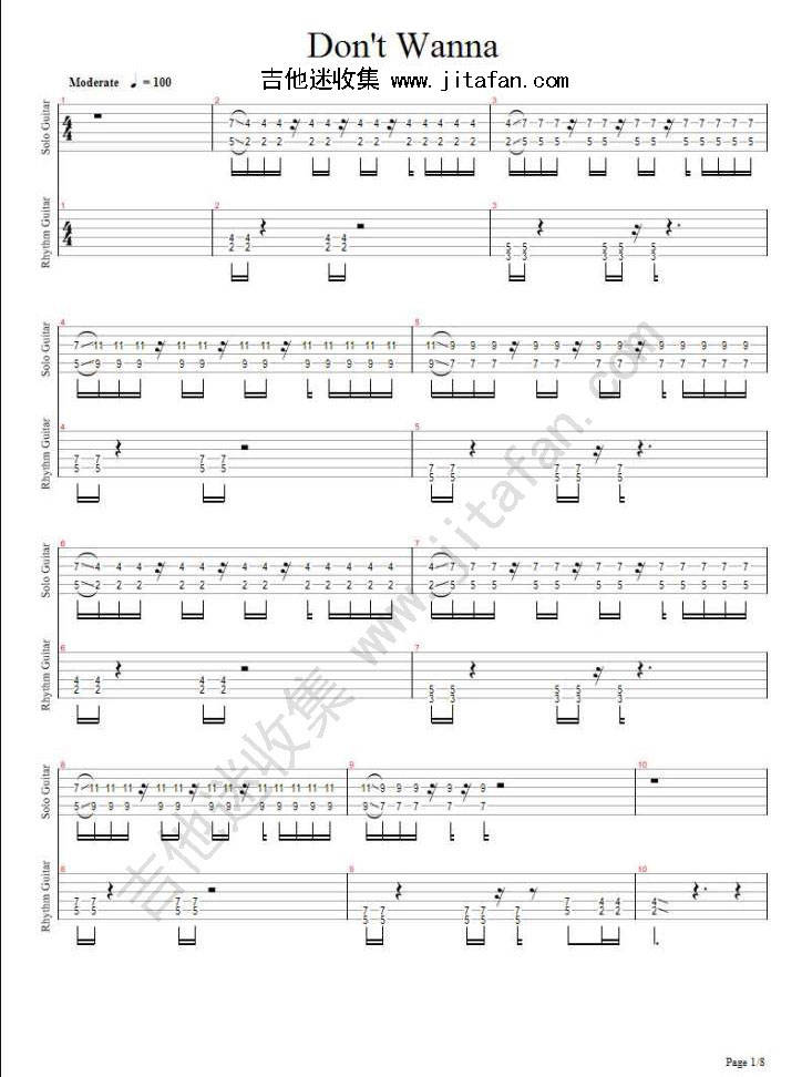 海角七号 Dont wanna吉他谱