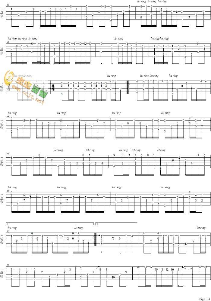 真的爱你 独奏吉他谱 